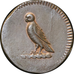 Great Britain, Cumbria. Maryport, Senhouse Crest CU Mining Check. 1780-1809. 