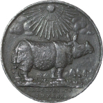 Germany & France. Strasbourg Pewter Medal. 1748.