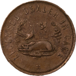 Great Britain, Norwich. G.Bagshaw CU Farthing token. 1851. 