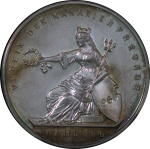Germany, Hamburg. Canary keeping prize medal. 1960.