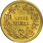 Germany. Hunting Dog Brass Spiel Marke or Counter. C 1930.