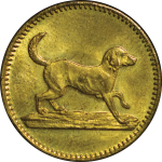 Germany. Fox looking at Bird in Tree Brass Spiel Marke or Counter. C. 1930. 