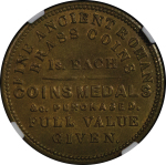 GREAT BRITAIN, London. Peter Whelan BR Advertising Token. 1848.