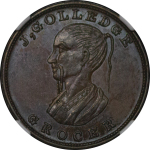 GREAT BRITAIN, Wales. Cardiff Æ Farthing Advertising Token. Undated (C.1880).