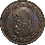 GREAT BRITAIN, Wales. Anglesey Paris Mines CU Penny Token. 1787.