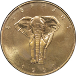 Africa, Brass World Savers medal. 1990. 