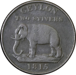 Ceylon, Great Britain Colonial. George III CU 2 Stuivers. 1815.