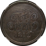 Wales, Tredegar. Tredegar Iron Company Æ Penny Token. 1812. 