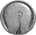 Ireland. Silver Gambling Token. Circa 1940.