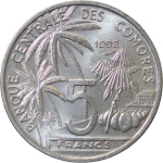 Comoros, Islands of. World Fishery Conference ALU 5 Francs. 1992.