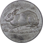 Germany. Oberbay Æ Second Prize Medal for Rabbit section. 1920.