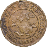 India, British Colonial. Brass "Best Superior Umbrellas" Token. Circa 1940-1950. 