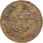 India, British Colonial. Brass "Best Superior Umbrellas" Token. Circa 1940-1950. 