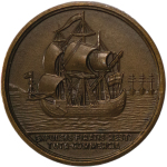 Bahamas. Bahamas Fishing Tournament Æ Winners Medal for "WAHOO". 1971-1984.