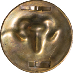 Germany. Third Reich Æ Medallion for Sheep Farmers. 1933-1945.