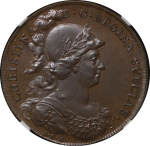 Sweden. Bronze Finnish Academy at Abo Medallion. 1640 dated (circa 1780-1800.)