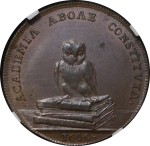 Sweden. Bronze Finnish Academy at Abo Medallion. 1640 dated (circa 1780-1800.)