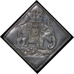 Denmark & Norway. Christian V AG 1/2 Specie Daler, Klippe. 1671.