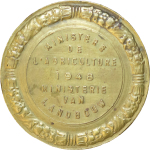 Belgium, Kingdom of. Brass Agricultural Medal. 1948.