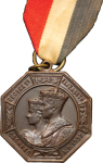 GB, Wales, Denbighshire County. George VI CU Coronation Medal. 1937. 