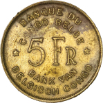Belgium Congo. Brass colonial Belgian 5 Francs. 1947.