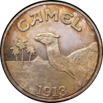 USA. Camel Cigarettes Advertising Silver 1oz round. 1993.