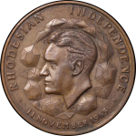 South Africa, Rhodesia. Ian Smith Æ "Independence Medal". 1965. 