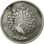 Burma. Mindon Min AR Rupee / Kyat. 1852.