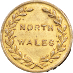 Great Britain. North Wales, BR Queens Hotel Llanfairfechan Shilling Token. 1880-1895. 