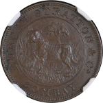 India, British Colonial. Bombay CU Half Rupee Token. c.1905.