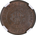 India, British Colonial. Bombay CU Half Rupee Token. c.1905.