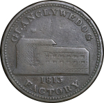Great Britain, Mid Wales. Montgomeryshire CU Glanclywedog Factory Penny Token. 1813.