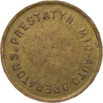 Great Britain, North Wales. Prestatyn Holiday Camp BR Machine Token. 1950-1960.
