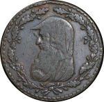 Great Britain, North Wales. Anglesey Parys Mines CU Penny Token. 1788.