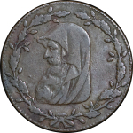 Great Britain, North Wales. Anglesey Parys Mines CU ½ Penny Token. 1788.