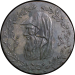 Great Britain, North Wales. Anglesey Parys Mines CU Halfpenny Token. 1793.