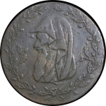 Great Britain, North Wales. Anglesey Parys Mines CU Halfpenny Token. 1793.
