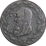 Great Britain, North Wales. Druid CU Halfpenny Token. 1793. 