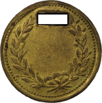 Great Britain, North Wales. Shotton, Jonh Summers Steel Works BR Check. 1940-1960. 