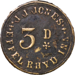 Great Britain, Mid Wales. Powys, Effel Rhyd BR Threepence Pub Token. Circa 1910-1940.