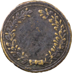 Great Britain, Mid Wales. Powys, Effel Rhyd BR Threepence Pub Token. Circa 1910-1940.