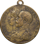 Great Britain, North Wales. Denbigh BR George V Jubilee Medal. 1935.