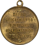 Great Britain, Wales. Gilt Bronze Medal for 200 years of the Methodist Church in Wales. 1935. 