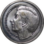 Great Britain, North Wales. Caernarvon CU gilt Investiture Medal. 1969.