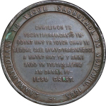 Great Britain, North Wales. Bala Æ Medallion, Thomas Charles. 1885.
