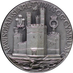 Great Britain, Wales. Prince of Wales AR Investiture Medal by John Pinches. 1969.