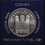 Great Britain, North Wales. Conwy Ni Medallion, Opening of the Conwy Tunnel. 1991.