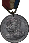 Great Britain, North Wales. Wrexham ALU Medal, Coronation of George V. 1911.