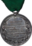 Great Britain, North Wales. Cwm, Dyserth AR Eisteddfod Medal. 1907.