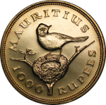 Mauritius, British Commonwealth. Elizabeth II AU 1000 Rupees. 1975. 